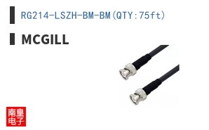 RG214-LSZH-BM-BM(QTY:75ft)