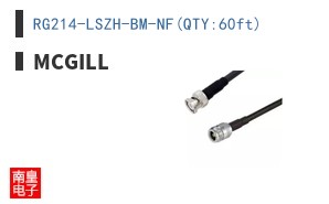RG214-LSZH-BM-NF(QTY:60ft)