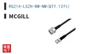 RG214-LSZH-BM-NM(QTY:12ft)