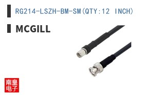 RG214-LSZH-BM-SM(QTY:12 INCH)