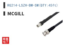 RG214-LSZH-BM-SM(QTY:45ft)
