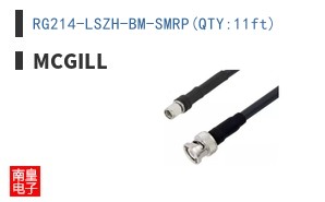 RG214-LSZH-BM-SMRP(QTY:11ft)