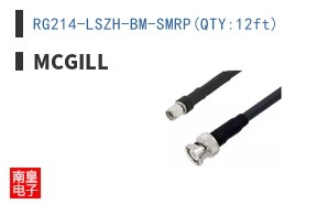 RG214-LSZH-BM-SMRP(QTY:12ft)