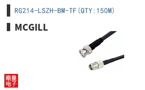 RG214-LSZH-BM-TF(QTY:150M)