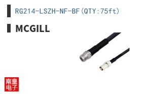 RG214-LSZH-NF-BF(QTY:75ft)