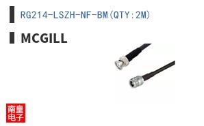 RG214-LSZH-NF-BM(QTY:2M)