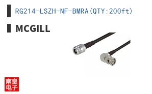 RG214-LSZH-NF-BMRA(QTY:200ft)