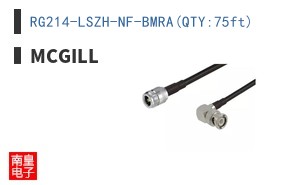 RG214-LSZH-NF-BMRA(QTY:75ft)