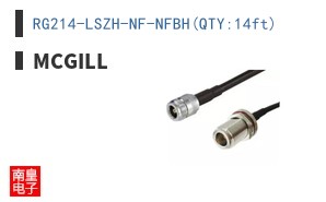 RG214-LSZH-NF-NFBH(QTY:14ft)