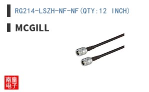 RG214-LSZH-NF-NF(QTY:12 INCH)