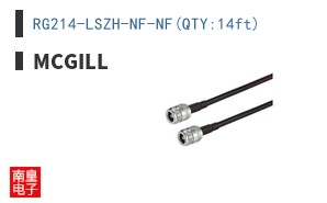 RG214-LSZH-NF-NF(QTY:14ft)