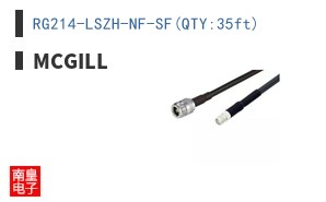 RG214-LSZH-NF-SF(QTY:35ft)