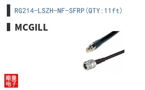 RG214-LSZH-NF-SFRP(QTY:11ft)
