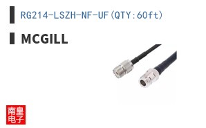 RG214-LSZH-NF-UF(QTY:60ft)