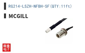 RG214-LSZH-NFBH-SF(QTY:11ft)