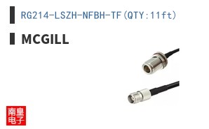 RG214-LSZH-NFBH-TF(QTY:11ft)