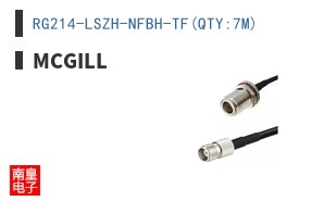 RG214-LSZH-NFBH-TF(QTY:7M)