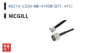 RG214-LSZH-NM-4195M(QTY:4ft)