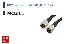RG214-LSZH-NM-NM(QTY:1M)