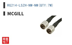 RG214-LSZH-NM-NM(QTY:7M)