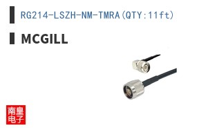 RG214-LSZH-NM-TMRA(QTY:11ft)
