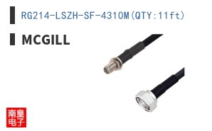 RG214-LSZH-SF-4310M(QTY:11ft)