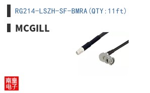 RG214-LSZH-SF-BMRA(QTY:11ft)