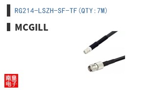 RG214-LSZH-SF-TF(QTY:7M)