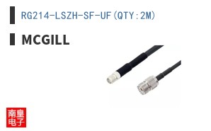 RG214-LSZH-SF-UF(QTY:2M)