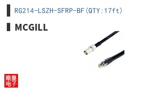 RG214-LSZH-SFRP-BF(QTY:17ft)