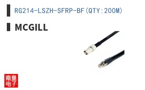 RG214-LSZH-SFRP-BF(QTY:200M)