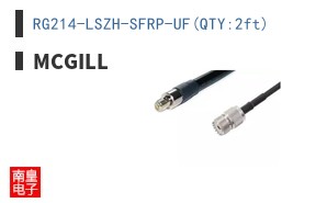 RG214-LSZH-SFRP-UF(QTY:2ft)
