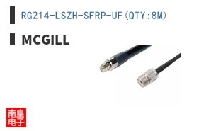 RG214-LSZH-SFRP-UF(QTY:8M)