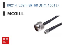 RG214-LSZH-SM-NM(QTY:150ft)