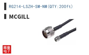 RG214-LSZH-SM-NM(QTY:200ft)