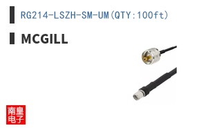 RG214-LSZH-SM-UM(QTY:100ft)