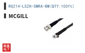 RG214-LSZH-SMRA-BM(QTY:100ft)