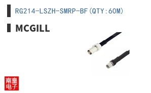RG214-LSZH-SMRP-BF(QTY:60M)