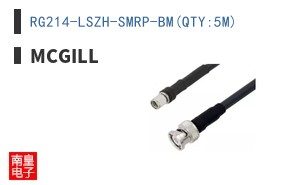 RG214-LSZH-SMRP-BM(QTY:5M)