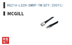 RG214-LSZH-SMRP-TM(QTY:200ft)