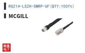 RG214-LSZH-SMRP-UF(QTY:100ft)