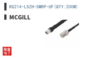 RG214-LSZH-SMRP-UF(QTY:200M)
