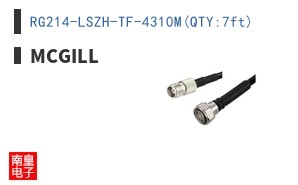 RG214-LSZH-TF-4310M(QTY:7ft)
