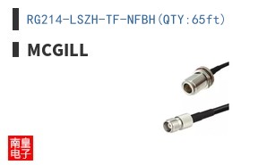 RG214-LSZH-TF-NFBH(QTY:65ft)