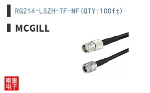 RG214-LSZH-TF-NF(QTY:100ft)