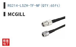 RG214-LSZH-TF-NF(QTY:65ft)
