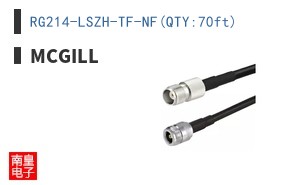 RG214-LSZH-TF-NF(QTY:70ft)