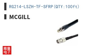 RG214-LSZH-TF-SFRP(QTY:100ft)