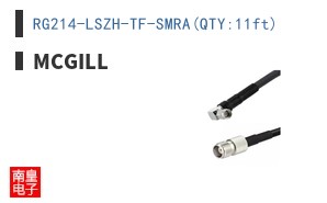 RG214-LSZH-TF-SMRA(QTY:11ft)