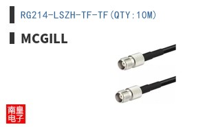 RG214-LSZH-TF-TF(QTY:10M)